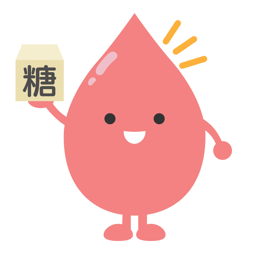 耐糖能
